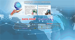 Desktop Screenshot of datazoneonline.com